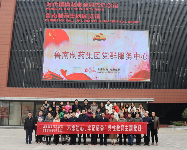 微信图片_20201214094827.png
