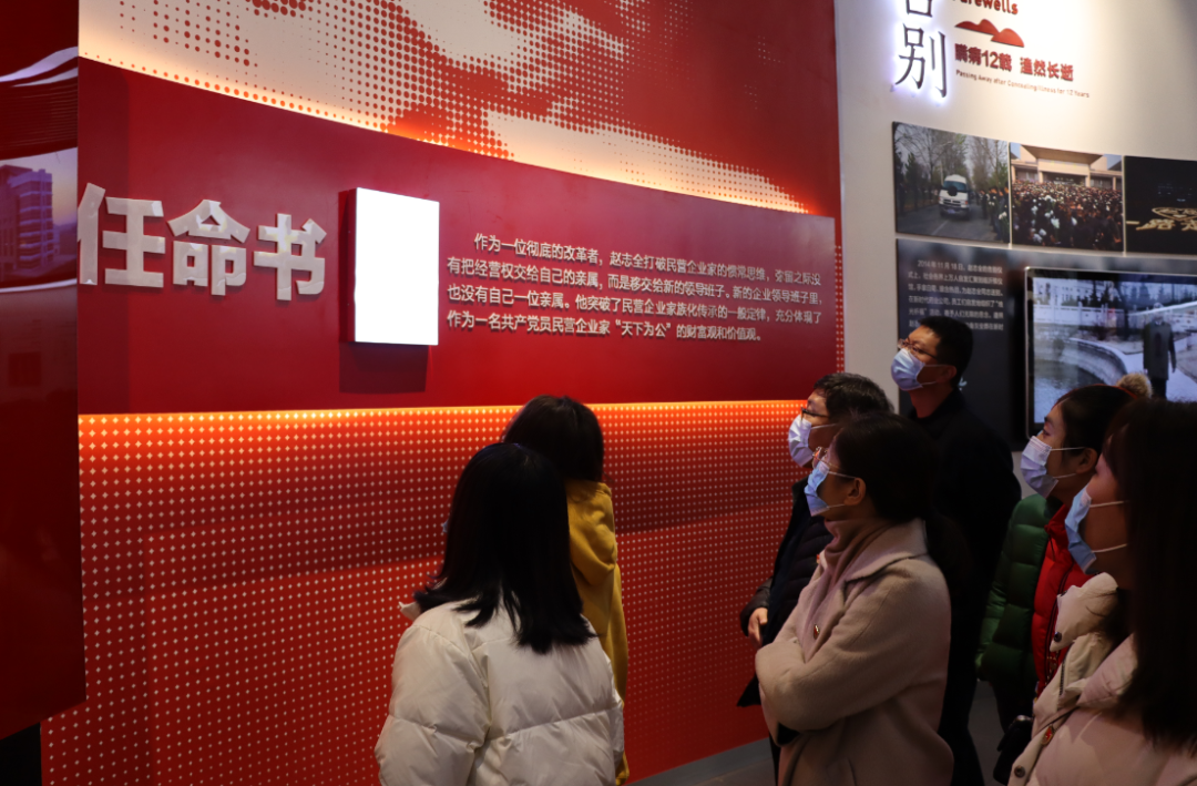 微信图片_20201214094846.png