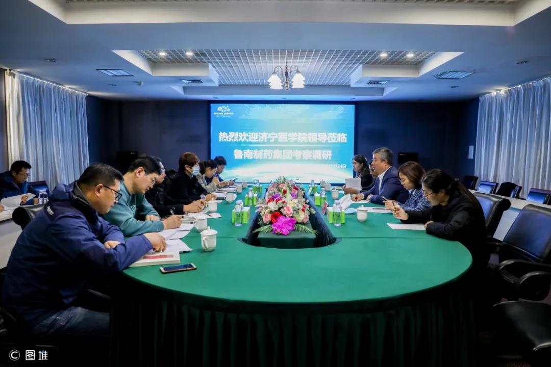 微信图片_20201225085304.jpg