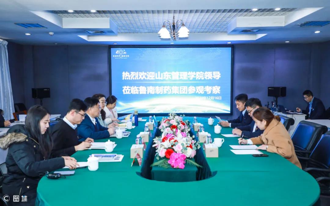 微信图片_20201225090115.jpg