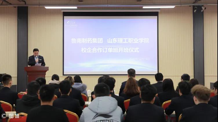 微信图片_20201228102751.jpg