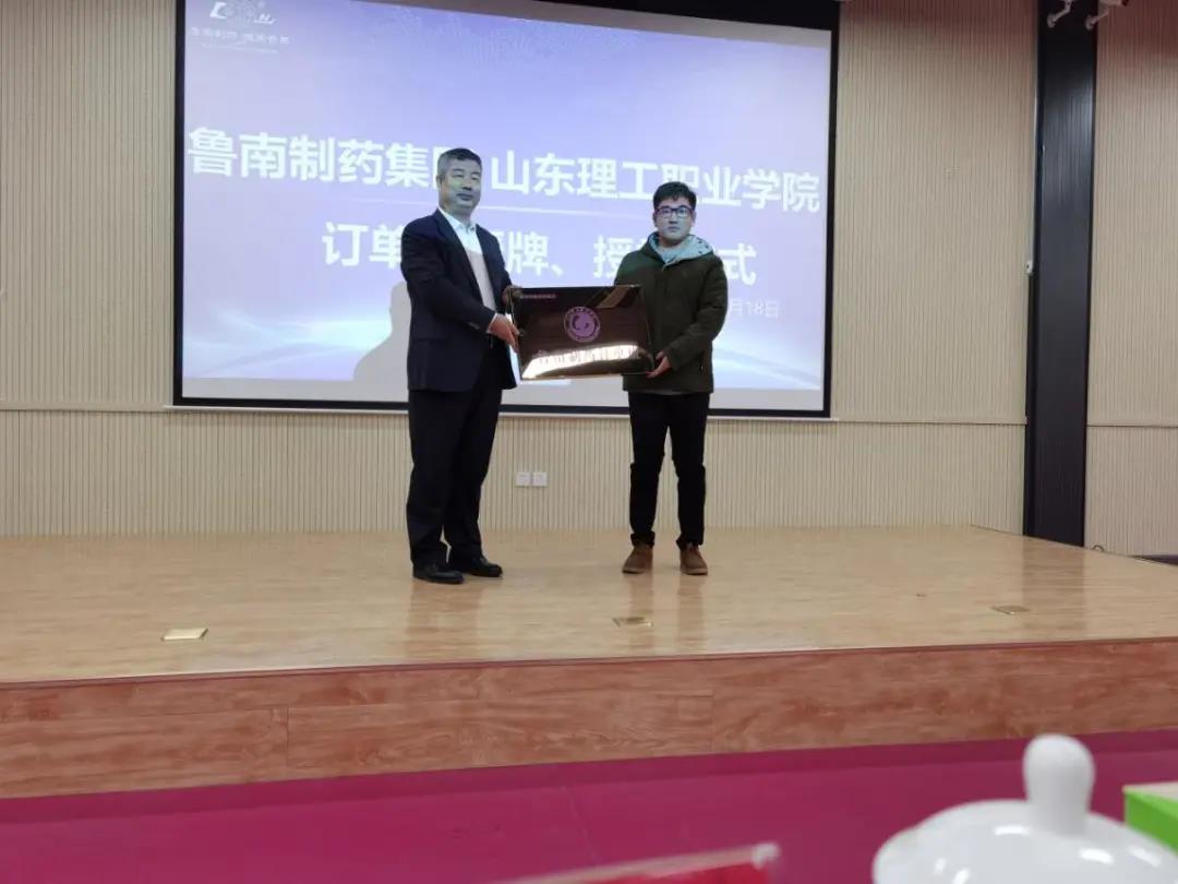 微信图片_20201228102756.jpg