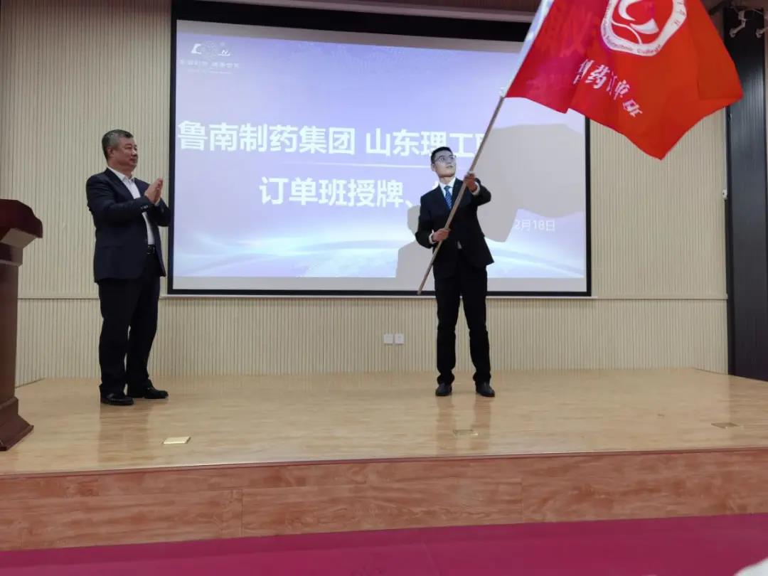 微信图片_20201228102801.jpg