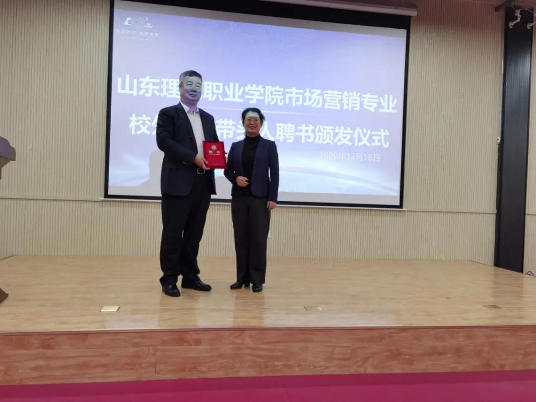 微信图片_20201228102806.jpg