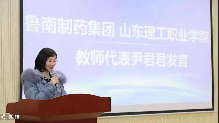 微信图片_20201228102819.jpg