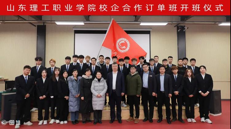 微信图片_20201228102813.jpg