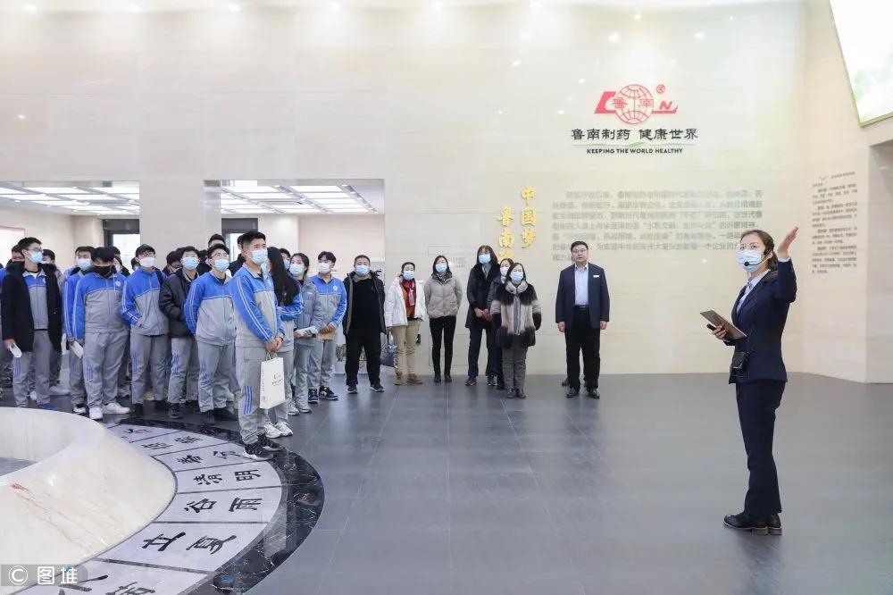 微信图片_20210111102548.jpg