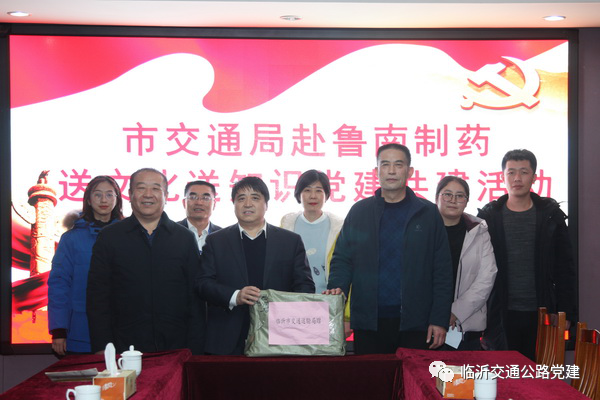 微信图片_20210111105537.png