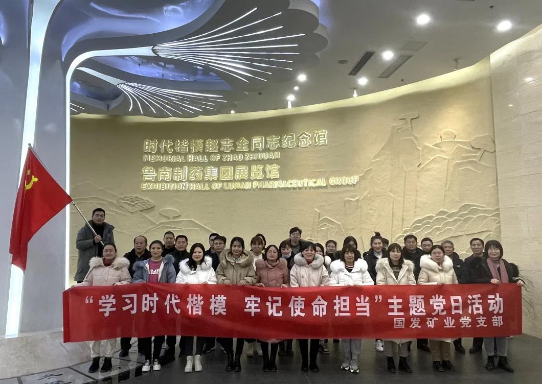 微信图片_20210126113607.jpg