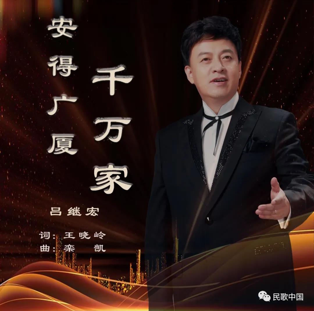 微信图片_20210217084254.jpg