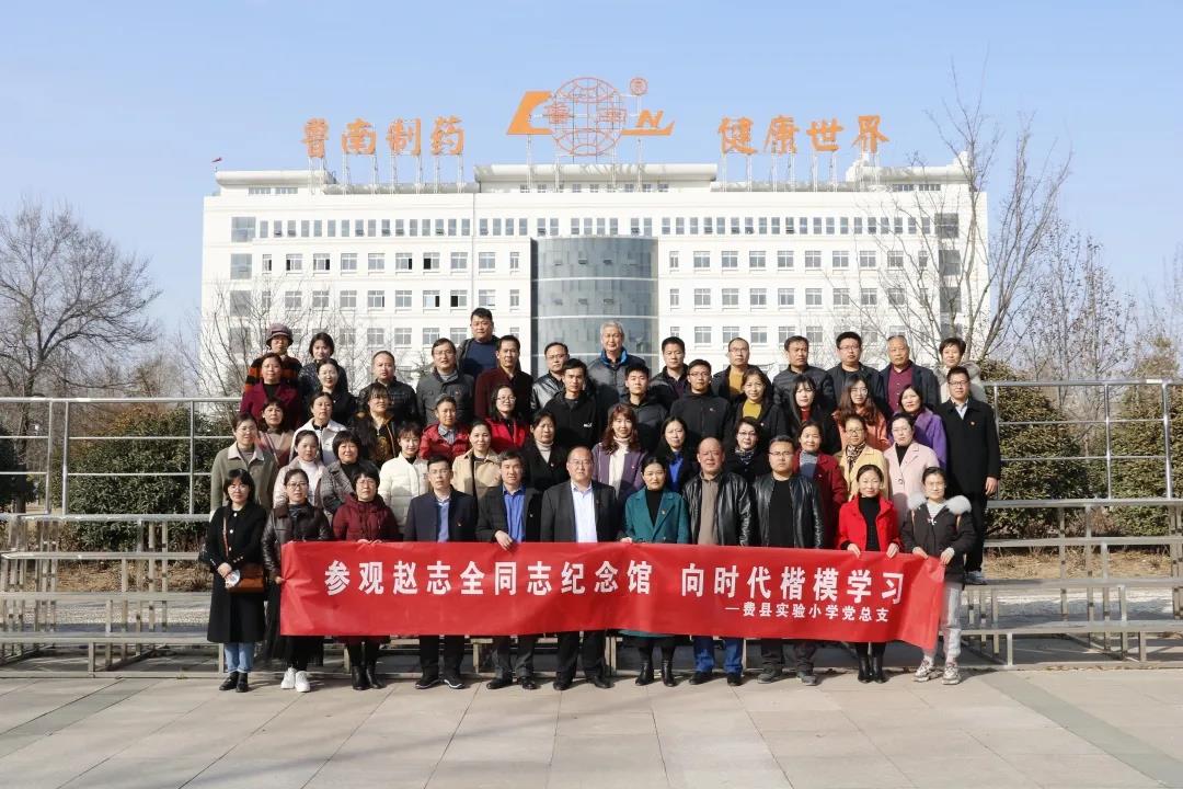 微信图片_20210301111752.jpg