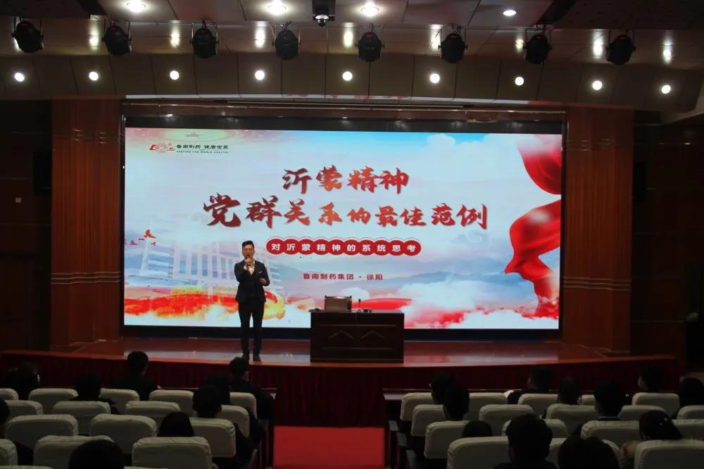 微信图片_20210315105224.jpg
