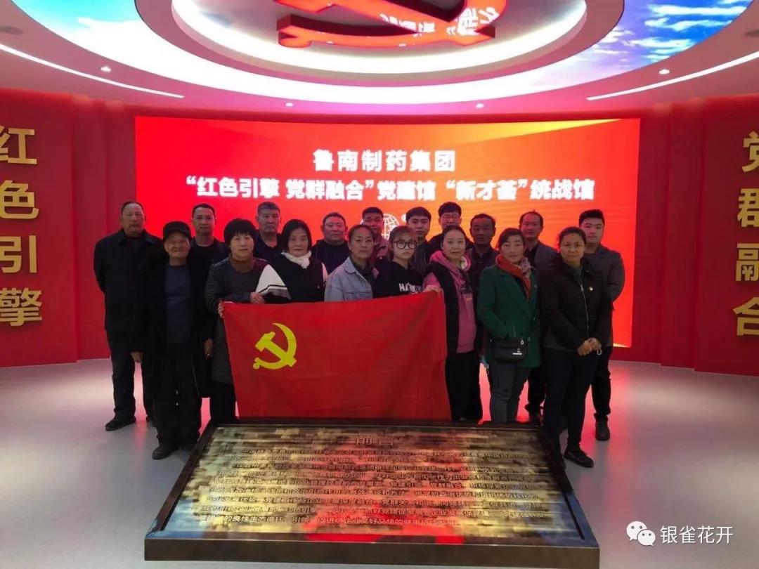 微信图片_20210315112600.jpg