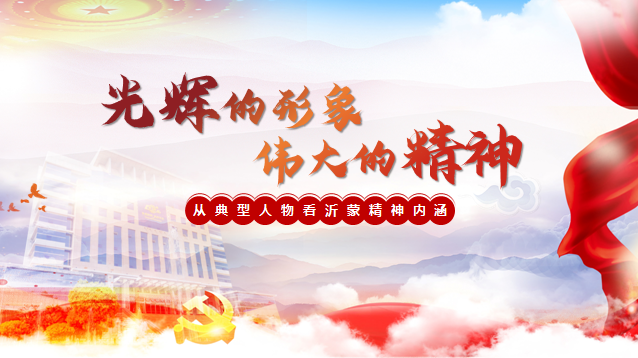 微信图片_20210319143142.png