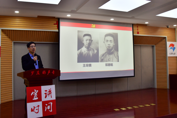 微信图片_20210319143541.png
