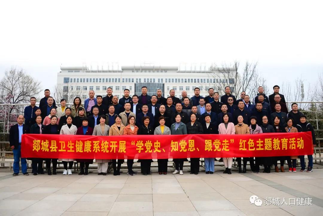 微信图片_20210329145620.jpg