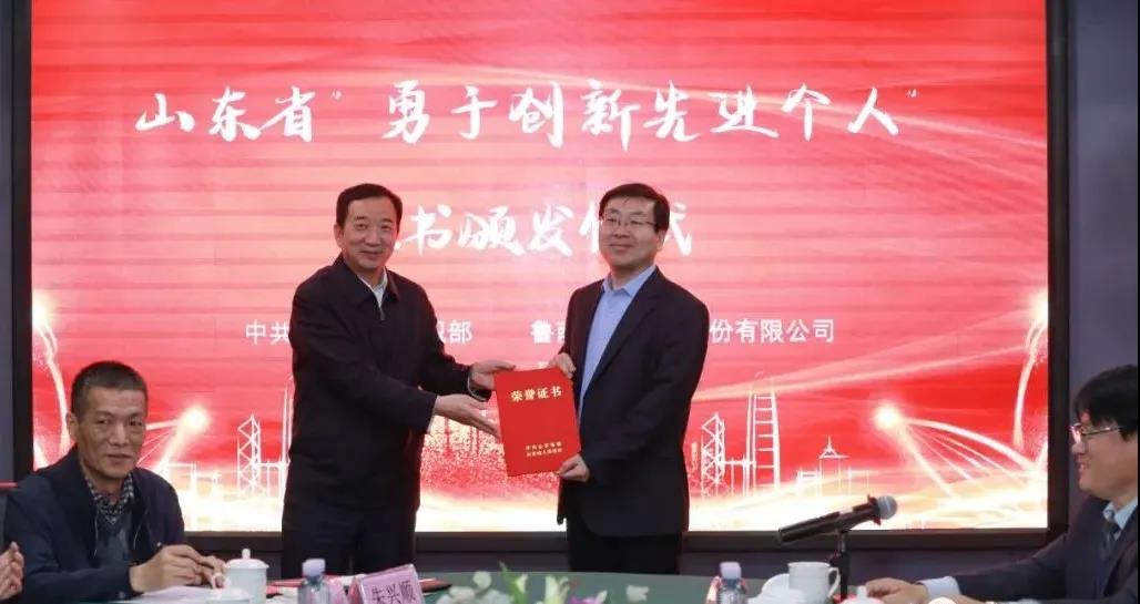 微信图片_20210329150445.jpg