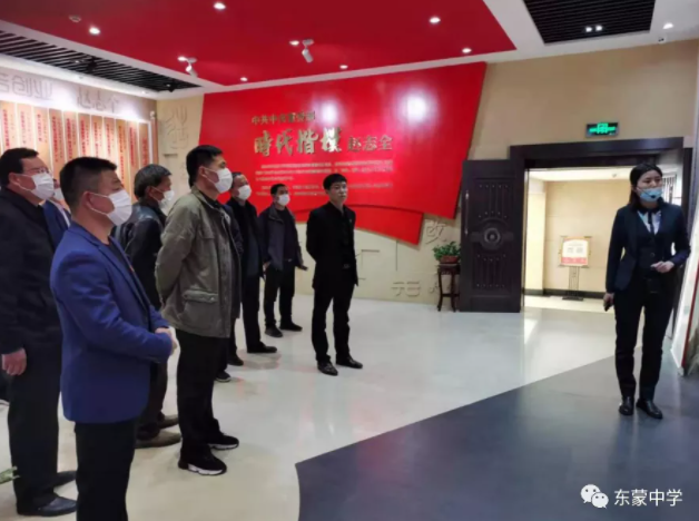 微信截图_20210329153643.png