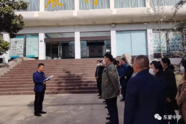 微信截图_20210329153653.png