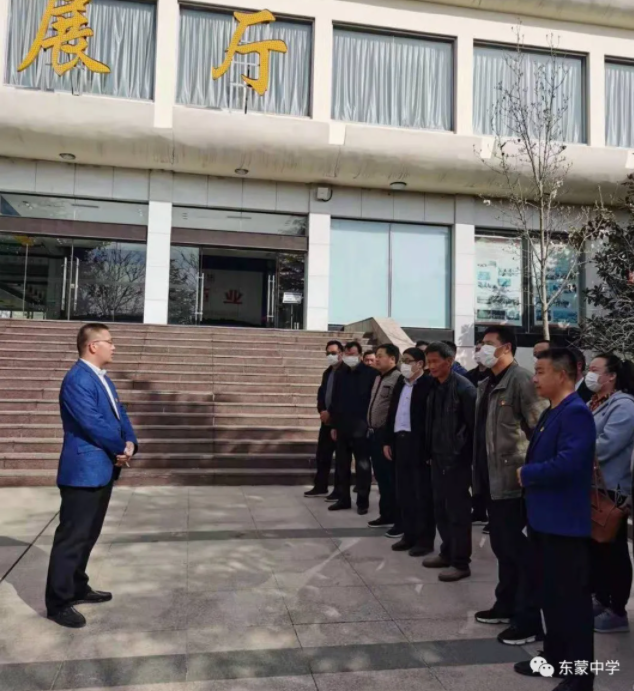 微信截图_20210329153710.png