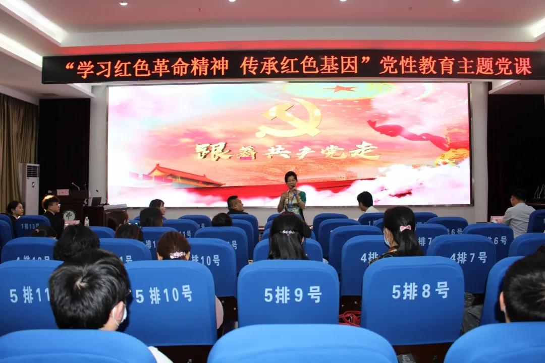 微信图片_20210329162107.jpg