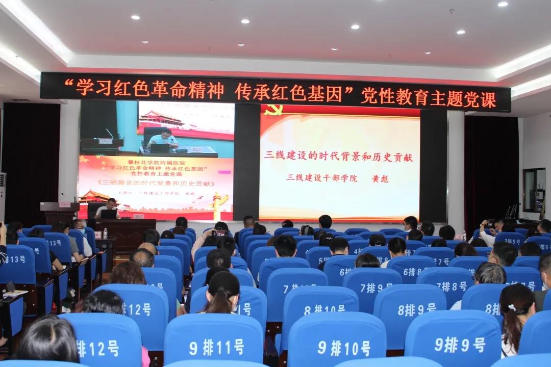 微信图片_20210329162210.jpg