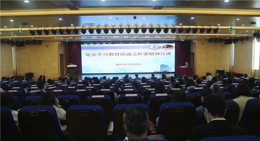微信图片_20210329162811.jpg