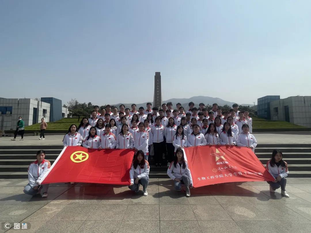 微信图片_20210409092409.jpg