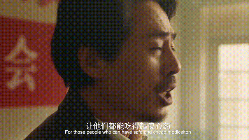 微信图片_20210412111243.gif