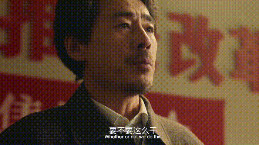 微信图片_20210412111250.gif