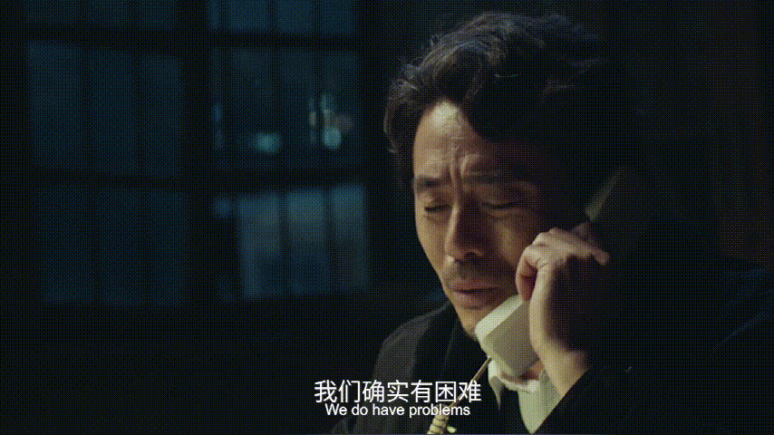 微信图片_20210412140536.gif