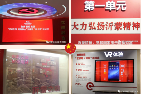微信截图_20210412145628.png