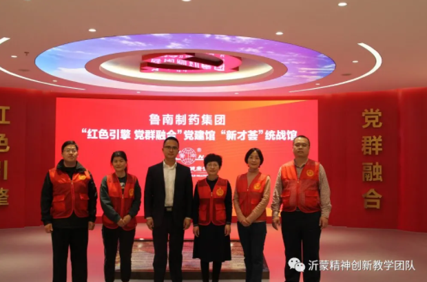 微信截图_20210412145657.png