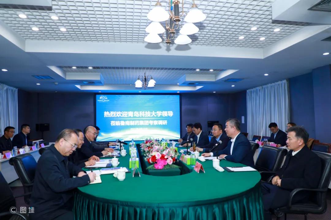 微信图片_20210413085441.jpg