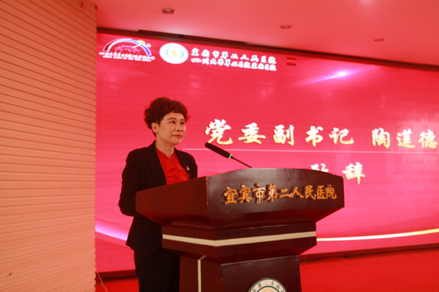 微信图片_20210423083821.png