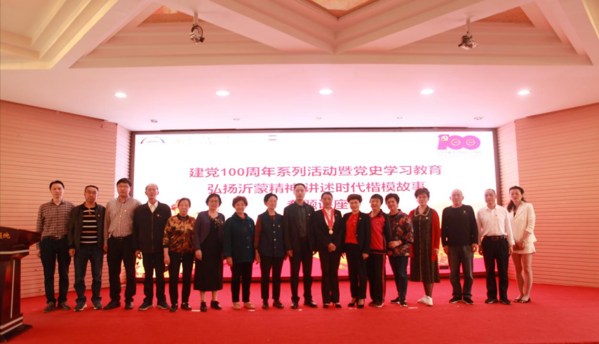 微信图片_20210423083947.png