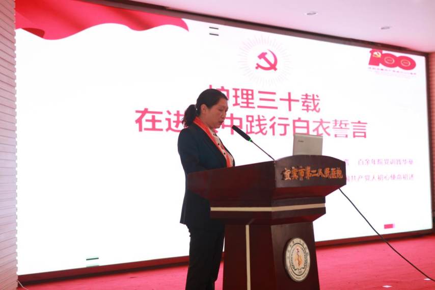 微信图片_20210423083832.png