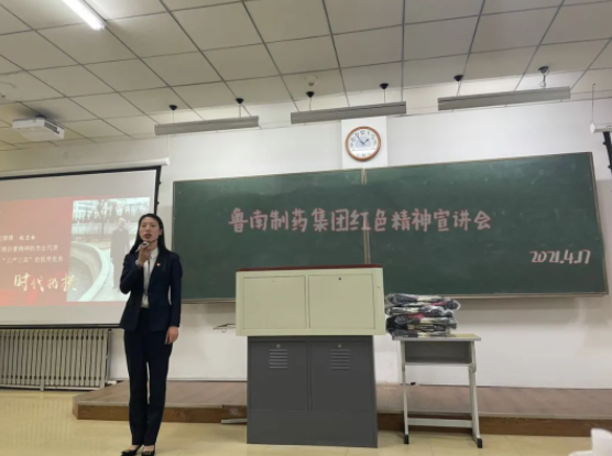 微信截图_20210426102820.png