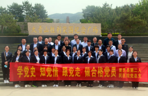 微信截图_20210506110102.png