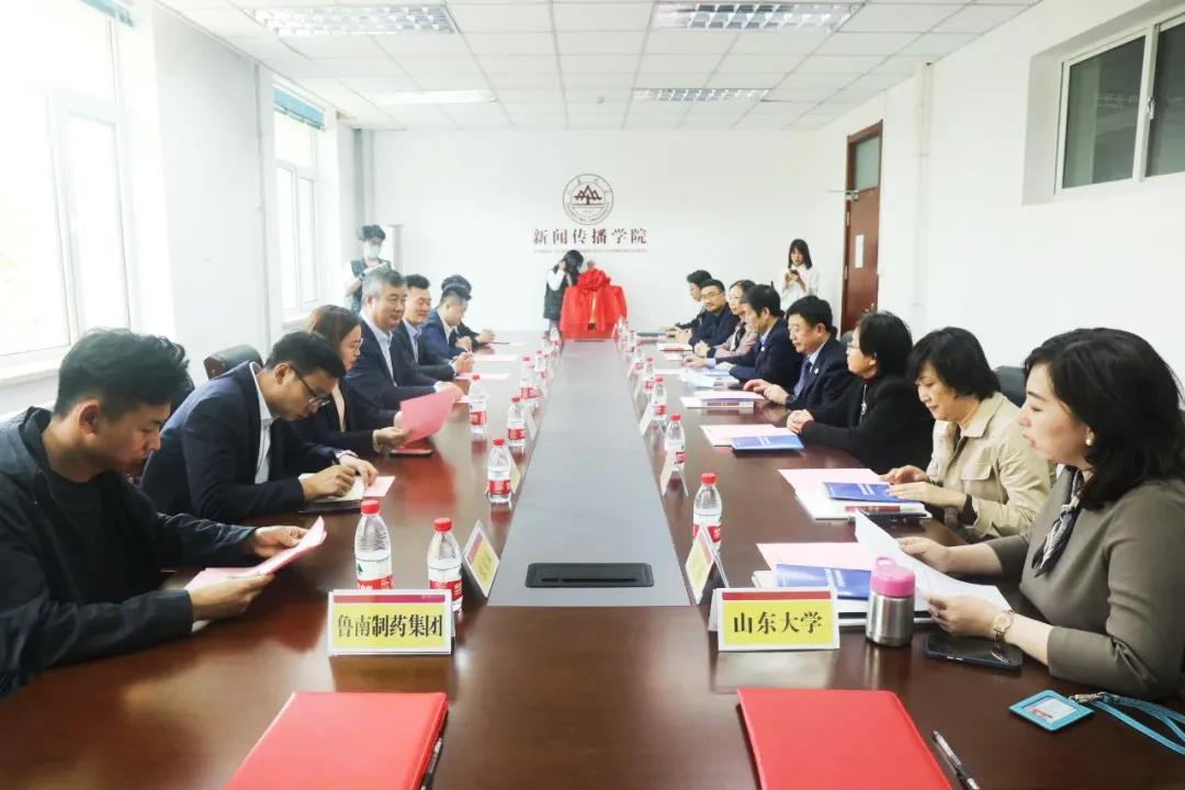 微信图片_20210506093736.jpg