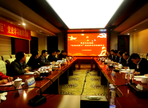 微信截图_20210506111743.png