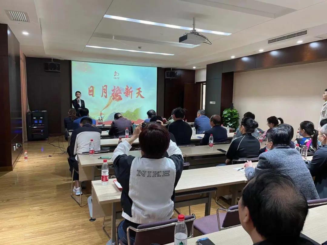 微信图片_20210510113156.jpg