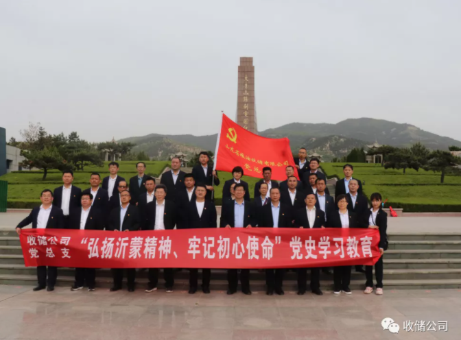 微信截图_20210510144209.png