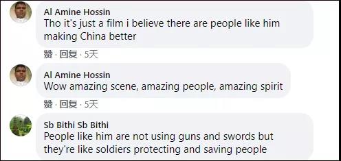 微信图片_20210510150507.jpg