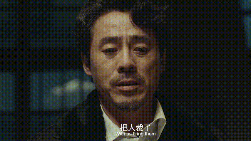 微信图片_20210510150518.gif