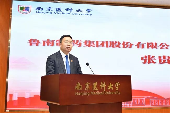 沂蒙精神南科大1.jpg