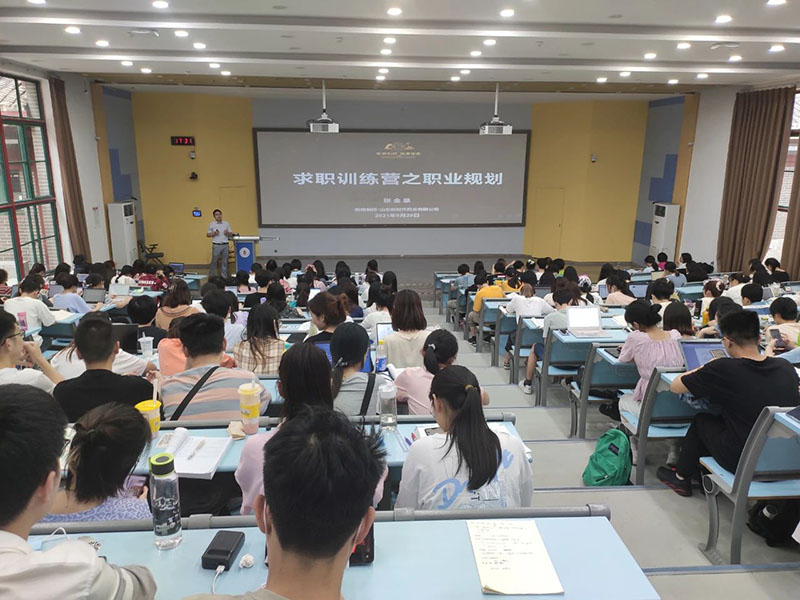 济南四川3.jpg