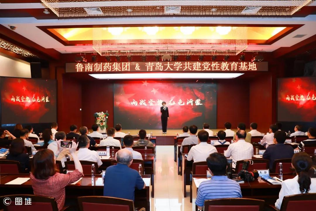 微信图片_20210602180853.jpg