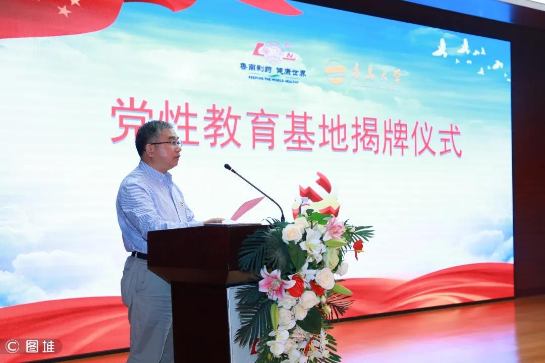 微信图片_20210602180901.jpg