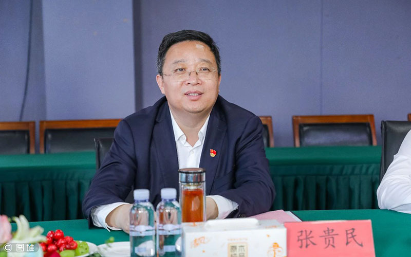 红十字会志全博爱基金1.jpg